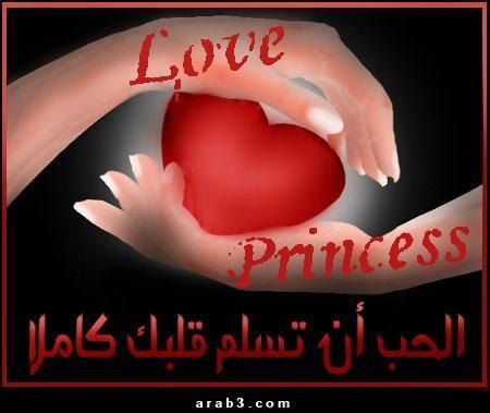 love!!!!!!!!!!!!!!!